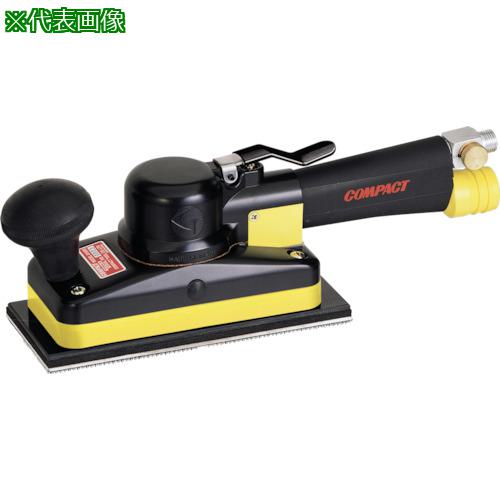 ■コンパクトツール 吸塵式ストレートサンダー 8150D MPS〔品番:8150DMPS〕【5369096:0】[法人・事業所限定][直送元][店頭受取不可]
