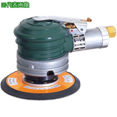 ■コンパクトツール 非吸塵式ダブルアクションサンダー 945A4 MPS〔品番:945A4MPS〕【5369533:0】[送料別途見積り][店頭受取不可]