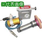 ■UHT 外研newGU-1 Aセット〔品番:NGUIAS〕【5370191:0】[送料別途見積り][法人・事業所限定][直送][店頭受取不可]