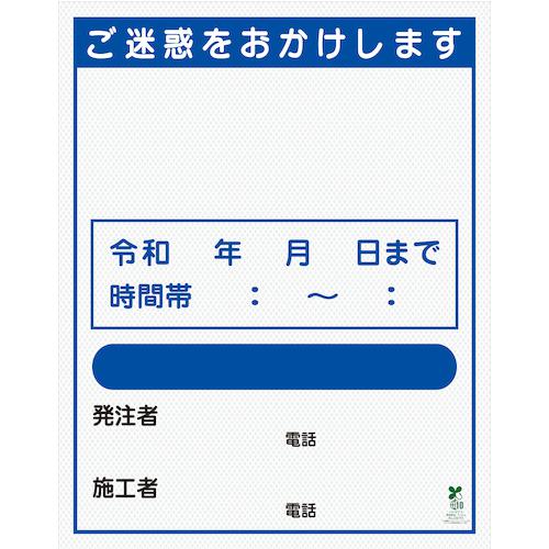 超ワイドモンキレンチ×北斗の拳|最強二人三脚がここに現実化！