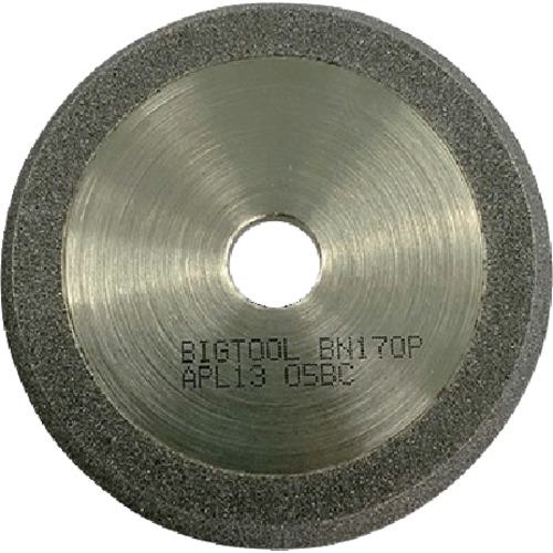 ■BIC TOOL APL-13用CBN砥石(#170・ハイス用)〔品番:APL13CBN170〕【5371622:0】[送料別途見積り][掲外取寄][店頭受取不可]