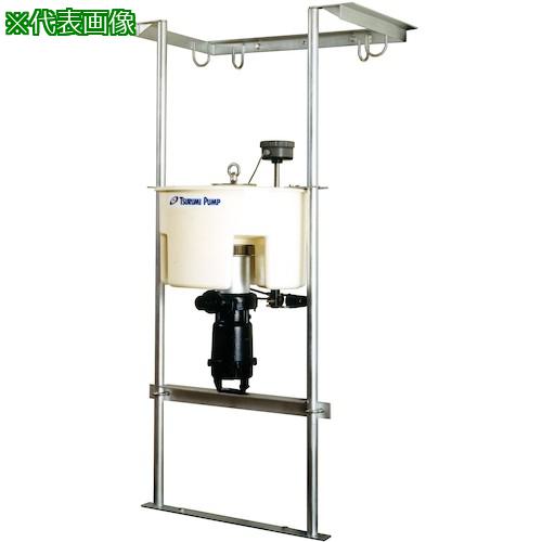 ■ツルミ 放流用水中フロートポンプ 50HZ 口径40mm 単相100V〔品番:FHP4350HZSYOUKOU〕【5372225:0】[法人・事業所限定][外直送元][店頭受取不可]