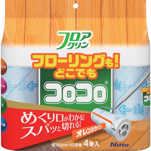 ■ニトムズ コロコロスペアテープフロアクリンスカットカット4巻《20個入》〔品番:C4428〕【5373575×20:0】[送料別途見積り][掲外取寄][店頭受取不可]