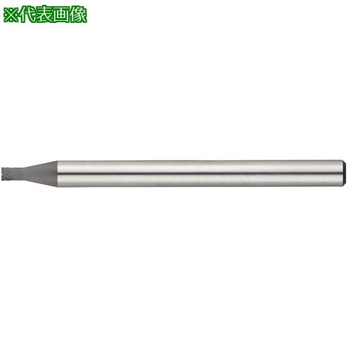 ■NS 硬脆材加工用スクエアエンドミル DCMS φ1X4〔品番:DCMS1X4〕【5376000:0】[店頭受取不可]｜ホームセンターバロー　店
