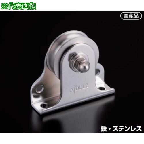 超ワイドモンキレンチ×北斗の拳|最強共同研究がここに現実化！