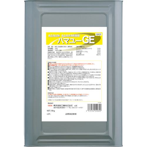 ■Linda 【※軽税】 ハマユーGE(18kg)〔品番:QA23〕【5383373:0】[送料別途見積り][掲外取寄][店頭受取不可]