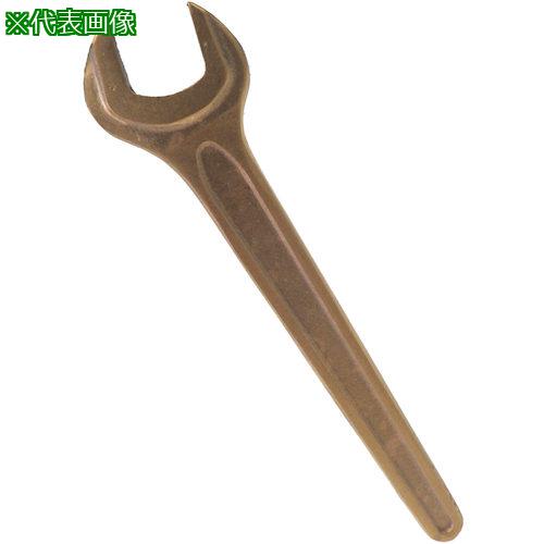 ■PROMOTE 防爆 片口スパナ 27MM〔品番:BSN27〕【5387062:0】[送料別途見積り][掲外取寄][店頭受取不可]