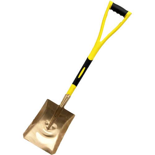 ■PROMOTE 防爆 角スコップ〔品番:BFK03〕【5387117:0】[法人・事業所限定][直送元][店頭受取不可]