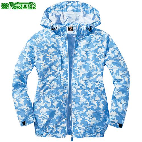 ■自重堂 空調服長袖ブルゾン ブル-カモフラ EL〔品番:74170167EL〕【5397011:0】[送料別途見積り][掲外取寄][店頭受取不可]