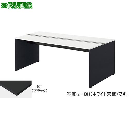 ■NAIKI ベンチデスク〔品番:MFH2414KBBT〕【5408837:0】[送料別途見積り][法人・事業所限定][外直送][店頭受取不可]