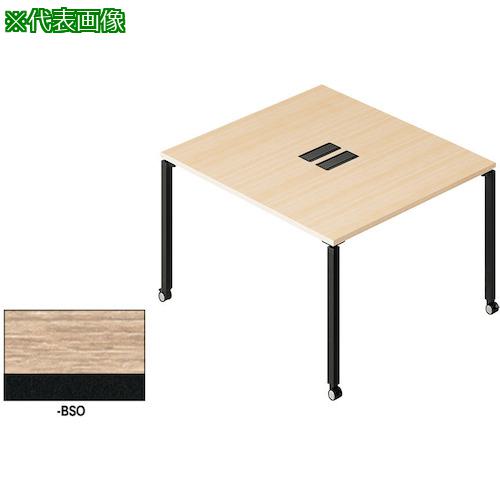 ■NAIKI ビティー ワークテーブル〔品番:BT1112KHCBSO〕【5408839:0】[送料別途見積り][法人・事業所限定][外直送][店頭受取不可]