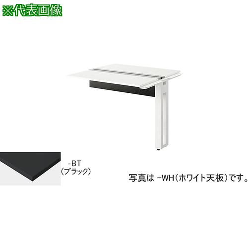 ■NAIKI ベンチデスク〔品番:MFH1212RWBT〕【5410357:0】[送料別途見積り][法人・事業所限定][外直送][店頭受取不可]｜ホームセンターバロー　店
