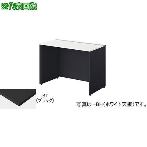 超ワイドモンキレンチ×北斗の拳|最強共同研究がここに現実化！