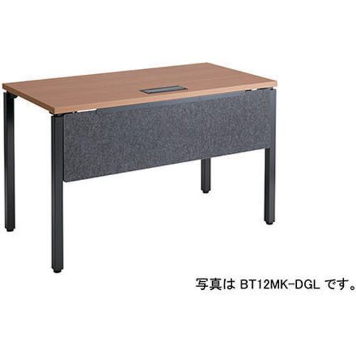 ■NAIKI ビティー 幕板〔品番:BT14MKDGL〕【5410417:0】[送料別途見積り][法人・事業所限定][外直送][店頭受取不可]