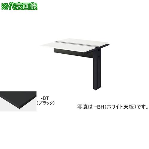 ■NAIKI ベンチデスク〔品番:MFH1212RBBT〕【5410419:0】[送料別途見積り][法人・事業所限定][外直送][店頭受取不可]｜ホームセンターバロー　店