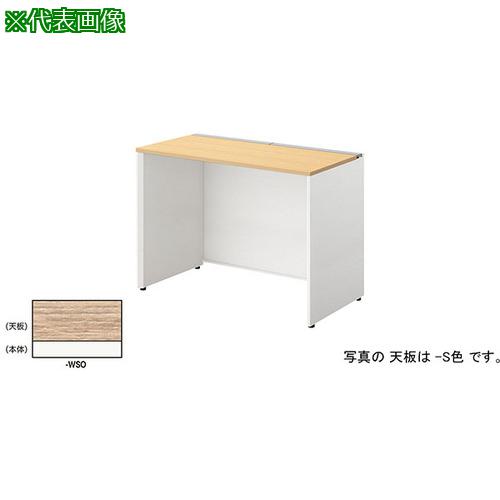 超ワイドモンキレンチ×北斗の拳|最強共同研究がここに現実化！