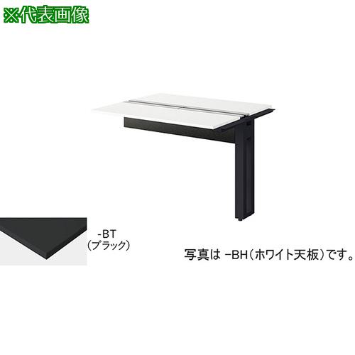 超ワイドモンキレンチ×北斗の拳|最強共同研究がここに現実化！