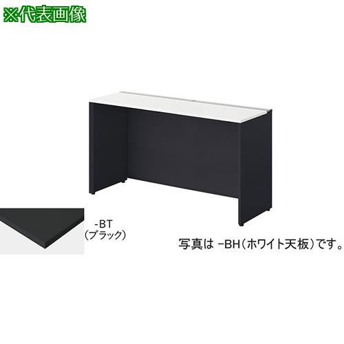 超ワイドモンキレンチ×北斗の拳|最強共同研究がここに現実化！