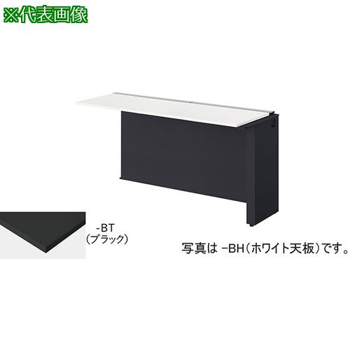 ■NAIKI ベンチデスク〔品番:MFH1807RBBT〕【5412018:0】[送料別途見積り][法人・事業所限定][外直送][店頭受取不可]｜ホームセンターバロー　店