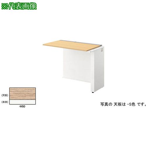 ■NAIKI ベンチデスク〔品番:MFH1207RWSO〕【5413530:0】[送料別途見積り][法人・事業所限定][外直送][店頭受取不可]