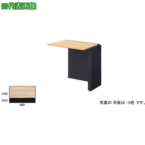 ■NAIKI ベンチデスク〔品番:MFH1007RBSO〕【5413539:0】[送料別途見積り][法人・事業所限定][外直送][店頭受取不可]