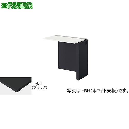 ■NAIKI ベンチデスク〔品番:MFH1006RBBT〕【5413546:0】[送料別途見積り][法人・事業所限定][外直送][店頭受取不可]