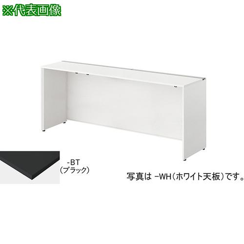 ■NAIKI ベンチデスク〔品番:MFH2406KWBT〕【5413566:0】[送料別途見積り][法人・事業所限定][外直送][店頭受取不可]｜ホームセンターバロー　店