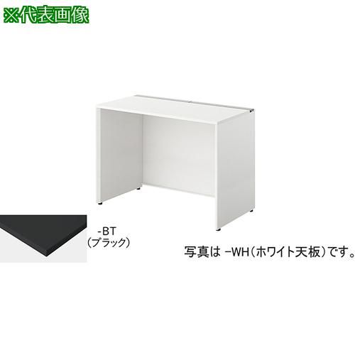 超ワイドモンキレンチ×北斗の拳|最強共同研究がここに現実化！