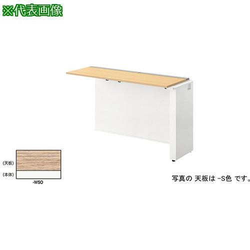■NAIKI ベンチデスク〔品番:MFH1606RWSO〕【5415074:0】[送料別途見積り][法人・事業所限定][外直送][店頭受取不可]｜ホームセンターバロー　店