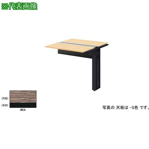 ■NAIKI ベンチデスク〔品番:MFH1012RBCA〕【5415118:0】[送料別途見積り][法人・事業所限定][外直送][店頭受取不可]