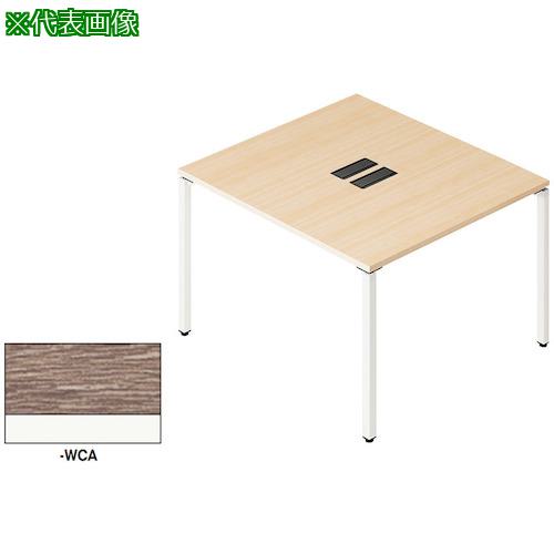 ■NAIKI ビティー ワークテーブル〔品番:BT1112KHWCA〕【5415120:0】[送料別途見積り][法人・事業所限定][外直送][店頭受取不可]｜ホームセンターバロー　店