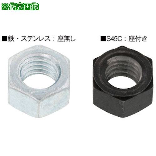 ■SUNCO ユニクロ 六角ナット(ユニファイ UNC並目 5/8-11UNC (100本入)〔品番:M00000308050000001〕【5416081:0】[送料別途見積り][掲外取寄][店頭受取不可]