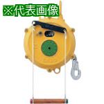■ENDO バランサー ラチェット付き RSB-40 30~40kg 1.5m〔品番:RSB40〕【5416345:0】[法人・事業所限定][直送元][店頭受取不可] 44,352円