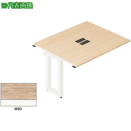 ■NAIKI ビティー ワークテーブル〔品番:BT1412RSHWSO〕【5416676:0】[送料別途見積り][法人・事業所限定][外直送][店頭受取不可]｜ホームセンターバロー　店 47,190円