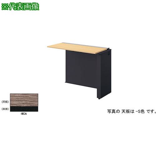 ■NAIKI ベンチデスク〔品番:MFH1206RBCA〕【5416684:0】[送料別途見積り][法人・事業所限定][外直送][店頭受取不可]