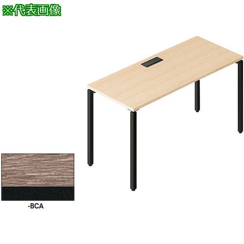 ■NAIKI ビティー ワークテーブル〔品番:BT1406KHBCA〕【5416695:0】[送料別途見積り][法人・事業所限定][外直送][店頭受取不可]｜ホームセンターバロー　店
