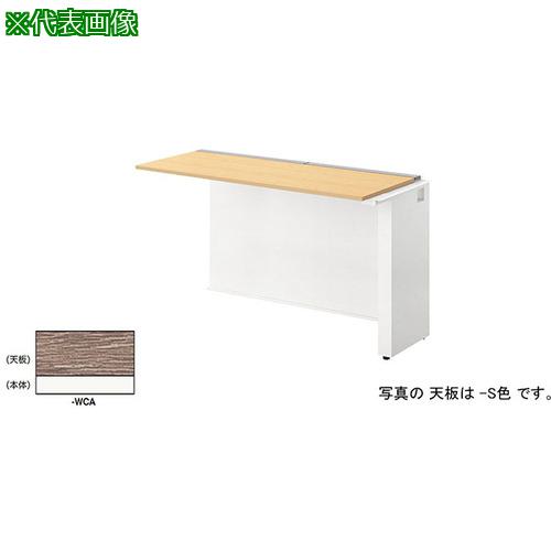 ■NAIKI ベンチデスク〔品番:MFH1607RWCA〕【5416703:0】[送料別途見積り][法人・事業所限定][外直送][店頭受取不可]