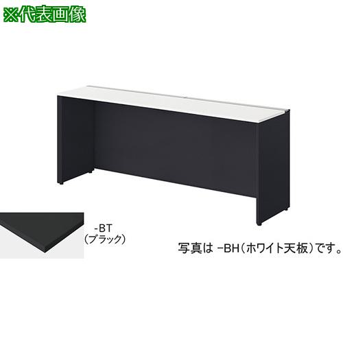 ■NAIKI ベンチデスク〔品番:MFH2406KBBT〕【5416723:0】[送料別途見積り][法人・事業所限定][外直送][店頭受取不可]｜ホームセンターバロー　店