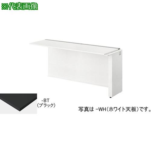 ■NAIKI ベンチデスク〔品番:MFH2007RWBT〕【5416741:0】[送料別途見積り][法人・事業所限定][外直送][店頭受取不可]｜ホームセンターバロー　店
