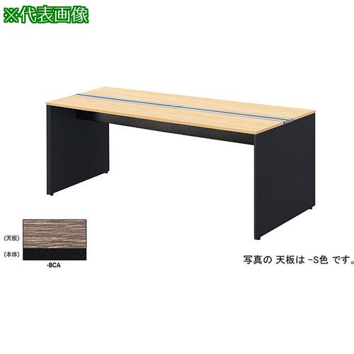 ■NAIKI ベンチデスク〔品番:MFH2412KBCA〕【5416763:0】[送料別途見積り][法人・事業所限定][外直送][店頭受取不可]