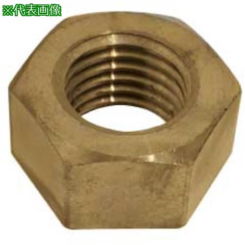 ■SUNCO CU 六角ナット(1種 M4 (50本入)〔品番:M007U0100040000000〕【5417685:0】[送料別途見積り][掲外取寄][店頭受取不可]