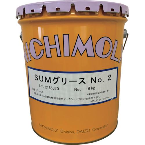 ■ニチモリ SUMグリース 2号 16kg〔品番:2028217〕【5418844:0】[法人・事業所限定][外直送元][店頭受取不可]