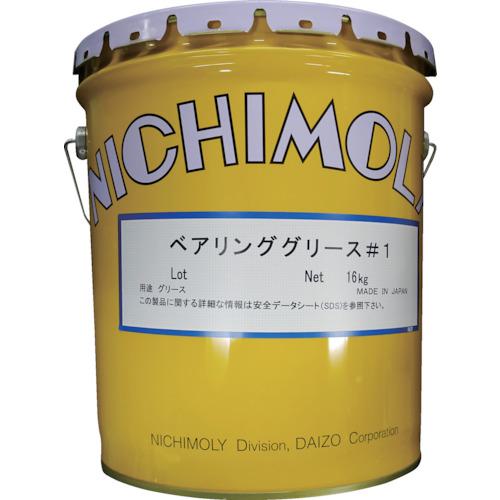 超ワイドモンキレンチ×北斗の拳|最強共同研究がここに現実化！
