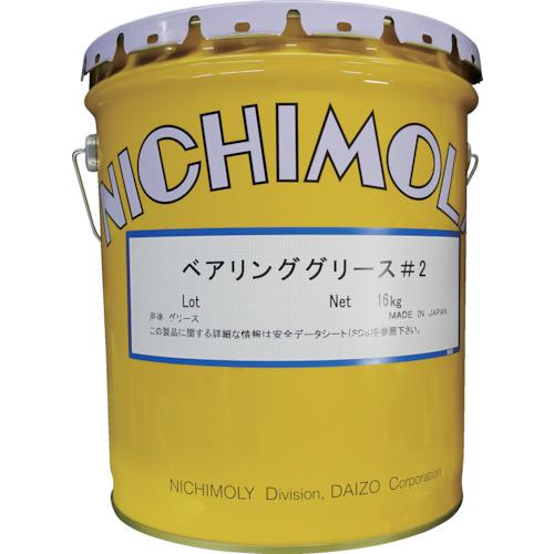 超ワイドモンキレンチ×北斗の拳|最強共同研究がここに現実化！