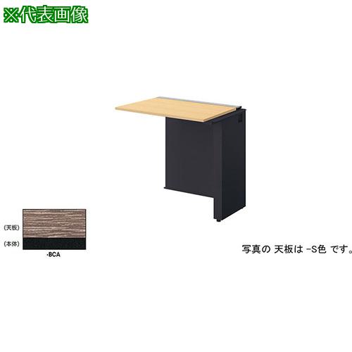 ■NAIKI ベンチデスク〔品番:MFH1007RBCA〕【5419888:0】[送料別途見積り][法人・事業所限定][外直送][店頭受取不可]