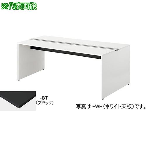 ■NAIKI ベンチデスク〔品番:MFH2414KWBT〕【5419903:0】[送料別途見積り][法人・事業所限定][外直送][店頭受取不可]