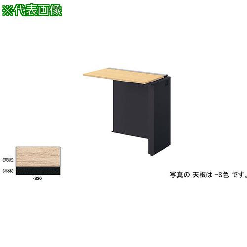 ■NAIKI ベンチデスク〔品番:MFH1006RBSO〕【5419911:0】[送料別途見積り][法人・事業所限定][外直送][店頭受取不可]