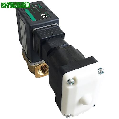 ■CKD 直動式2ポート電磁弁(マルチフィット[[R中]])〔品番:FFB5108A7N3G3B〕【5420085:0】[送料別途見積り][掲外取寄][店頭受取不可]