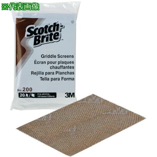 ■3M グリドルスクリーン No.200 茶 101X139mm 20枚入《10袋入》〔品番:200〕【5420865×10:0】[送料別途見積り][掲外取寄][店頭受取不可]