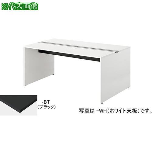 ■NAIKI ベンチデスク〔品番:MFH2014KWBT〕【5421417:0】[送料別途見積り][法人・事業所限定][外直送][店頭受取不可]